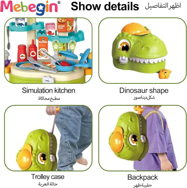 Aprendizaje en un Solo Juego Mochila de Cocina Dinosaurio 3 en 1 para Niños #17 - Imagen 4